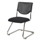 Armless Mid Back Vinyl Office Chair Modern Black Back Conference Chair Without Writing Pad 1 Piece Arch Clearhalo 'furn' 'furn_office_chair' 'Furniture' 'Office Chairs' 'Office Furniture' 'office_chair' 5972225