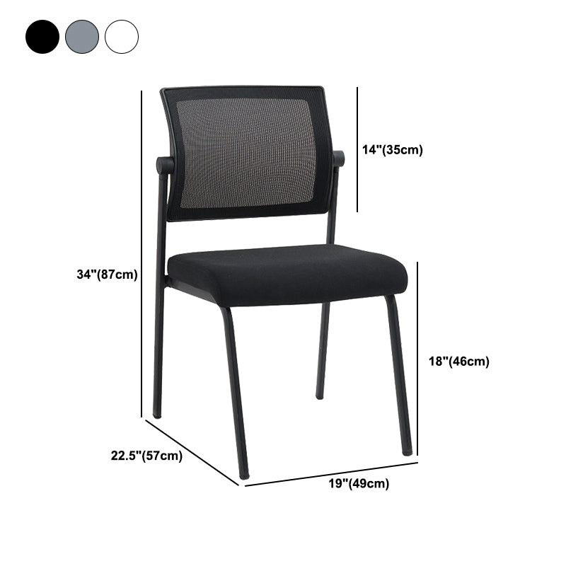 22" Wide Contemporary Desk Chair Armless No Wheels Office Chair Clearhalo 'furn' 'furn_office_chair' 'Furniture' 'Office Chairs' 'Office Furniture' 'office_chair' 5972319