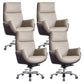 Contemporary Office Chair Wheels Leather High Back Executive Chair 4 Piece Set Brown Clearhalo 'furn' 'furn_office_chair' 'Furniture' 'Office Chairs' 'Office Furniture' 'office_chair' 5983761
