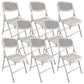 16" Wide Contemporary Desk Chair Armless Plastic Office Chair White 8 Piece Set Clearhalo 'furn' 'furn_office_chair' 'Furniture' 'Office Chairs' 'Office Furniture' 'office_chair' 5983790