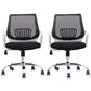 Contemporary Microfiber Adjustable Ergonomic Chair Mid-Back Conference Arm Chair