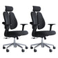 Modern Office Chair with Wheels High-Back Adjustable Arms Mesh Desk Chair Black 2 Piece Set Clearhalo 'furn' 'furn_office_chair' 'Furniture' 'Office Chairs' 'Office Furniture' 'office_chair' 5983841