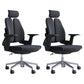 Modern Office Chair with Wheels High-Back Adjustable Arms Mesh Desk Chair Matte Black 2 Piece Set Clearhalo 'furn' 'furn_office_chair' 'Furniture' 'Office Chairs' 'Office Furniture' 'office_chair' 5983852
