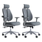 Modern Office Chair with Wheels High-Back Adjustable Arms Mesh Desk Chair Grey 2 Piece Set Clearhalo 'furn' 'furn_office_chair' 'Furniture' 'Office Chairs' 'Office Furniture' 'office_chair' 5983859