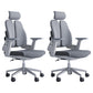 Modern Office Chair with Wheels High-Back Adjustable Arms Mesh Desk Chair Light Gray 2 Piece Set Clearhalo 'furn' 'furn_office_chair' 'Furniture' 'Office Chairs' 'Office Furniture' 'office_chair' 5983864