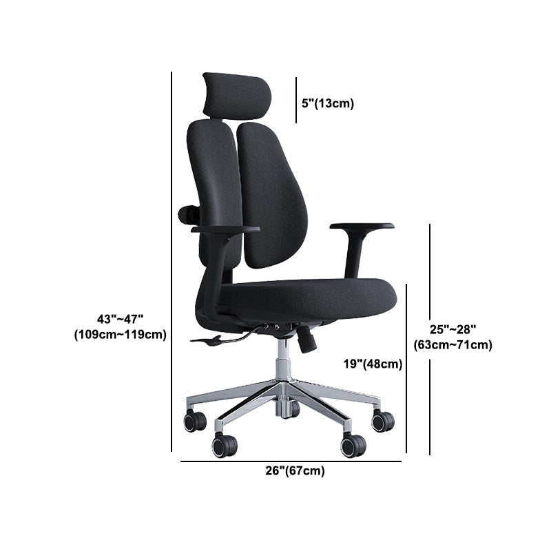 Modern Office Chair with Wheels High-Back Adjustable Arms Mesh Desk Chair Clearhalo 'furn' 'furn_office_chair' 'Furniture' 'Office Chairs' 'Office Furniture' 'office_chair' 5983868