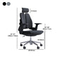 Modern Office Chair with Wheels High-Back Adjustable Arms Mesh Desk Chair Clearhalo 'furn' 'furn_office_chair' 'Furniture' 'Office Chairs' 'Office Furniture' 'office_chair' 5983869