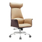Modern Arms Included Chair Leather Desk Chair Ergonomic Home Office Chair Light Brown 1 Piece Clearhalo 'furn' 'furn_office_chair' 'Furniture' 'Office Chairs' 'Office Furniture' 'office_chair' 5983956