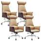 Modern Arms Included Chair Leather Desk Chair Ergonomic Home Office Chair Light Brown 4 Piece Set Clearhalo 'furn' 'furn_office_chair' 'Furniture' 'Office Chairs' 'Office Furniture' 'office_chair' 5983959