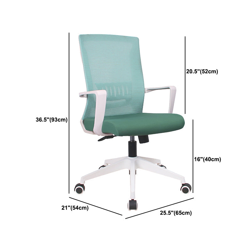 21"W Contemporary Desk Chair Green Breathable AirGrid Office Chair Clearhalo 'furn' 'furn_office_chair' 'Furniture' 'Office Chairs' 'Office Furniture' 'office_chair' 5988469