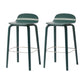 Contemporary Beech Wood Bar Stool Low Back Stool for Living Room Green 2 Piece Set Clearhalo 'Bar Furniture' 'Bar Stools' 'bar_stools' 'furn' 'furn_bar_stools' 'Furniture' 'Kitchen & Dining Furniture' 5988937