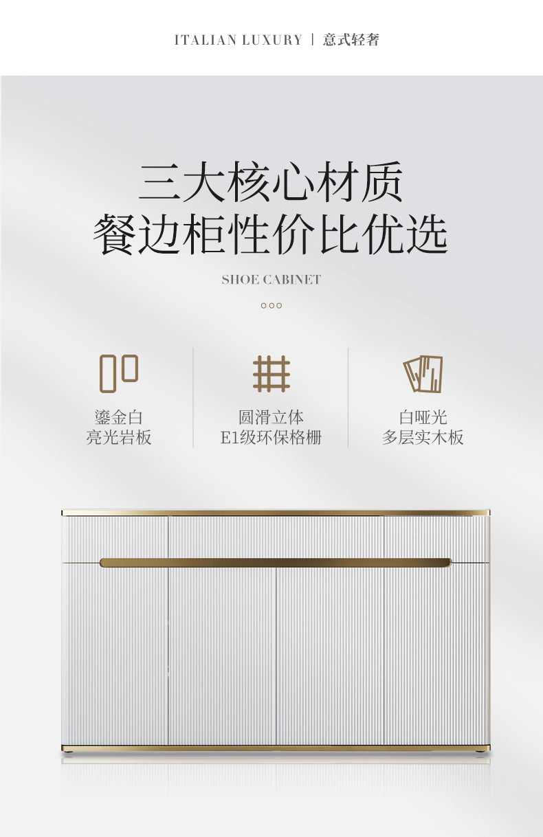 Serveur de restauration White Glam Stone et serveur buffet en bois d'ingénierie