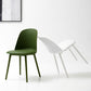 Modern Dining Chair Armless Dining Chair with Plastic Legs for Kitchen