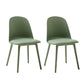 Modern Dining Chair Armless Dining Chair with Plastic Legs for Kitchen