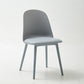 Modern Dining Chair Armless Dining Chair with Plastic Legs for Kitchen