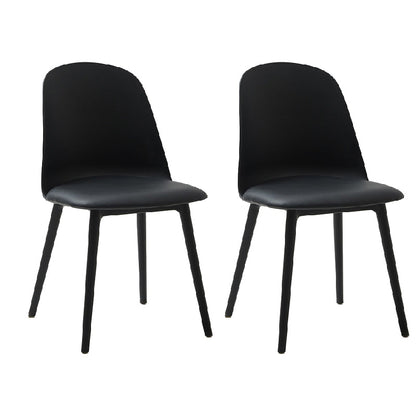 Modern Dining Chair Armless Dining Chair with Plastic Legs for Kitchen
