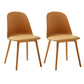 Modern Dining Chair Armless Dining Chair with Plastic Legs for Kitchen