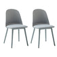 Modern Dining Chair Armless Dining Chair with Plastic Legs for Kitchen
