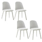 Modern Dining Chair Armless Dining Chair with Plastic Legs for Kitchen