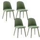 Modern Dining Chair Armless Dining Chair with Plastic Legs for Kitchen