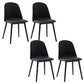 Modern Dining Chair Armless Dining Chair with Plastic Legs for Kitchen