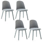 Modern Dining Chair Armless Dining Chair with Plastic Legs for Kitchen