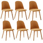 Modern Dining Chair Armless Dining Chair with Plastic Legs for Kitchen