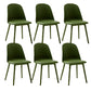 Modern Dining Chair Armless Dining Chair with Plastic Legs for Kitchen