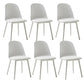 Modern Dining Chair Armless Dining Chair with Plastic Legs for Kitchen