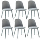 Modern Dining Chair Armless Dining Chair with Plastic Legs for Kitchen