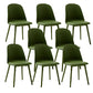 Modern Dining Chair Armless Dining Chair with Plastic Legs for Kitchen