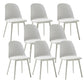 Modern Dining Chair Armless Dining Chair with Plastic Legs for Kitchen
