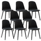 Modern Dining Chair Armless Dining Chair with Plastic Legs for Kitchen