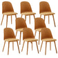 Modern Dining Chair Armless Dining Chair with Plastic Legs for Kitchen
