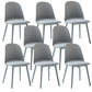 Modern Dining Chair Armless Dining Chair with Plastic Legs for Kitchen