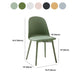 Modern Dining Chair Armless Dining Chair with Plastic Legs for Kitchen