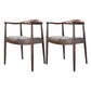 Ash Wood Traditional Dining Chair Brown Side Chair with Arms