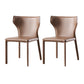 Wingback Armless Dining Chairs Modern Faux Leather Side Chair