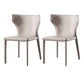 Wingback Armless Dining Chairs Modern Faux Leather Side Chair