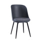 Contemporary Upholstered Dining Chairs Faux Leather and Metal Side Chair