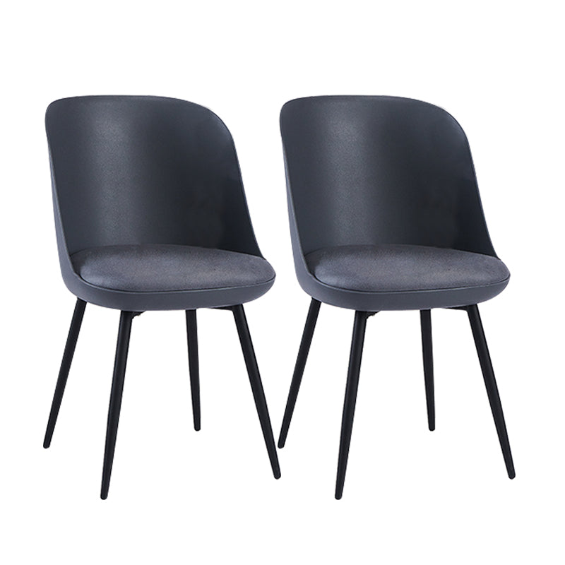 Contemporary Upholstered Dining Chairs Faux Leather and Metal Side Chair