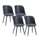 Contemporary Upholstered Dining Chairs Faux Leather and Metal Side Chair