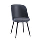 Contemporary Upholstered Dining Chairs Faux Leather and Metal Side Chair