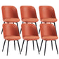 Contemporary Upholstered Dining Chairs Faux Leather and Metal Side Chair