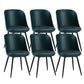 Contemporary Upholstered Dining Chairs Faux Leather and Metal Side Chair