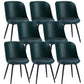 Contemporary Upholstered Dining Chairs Faux Leather and Metal Side Chair