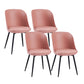 Contemporary Upholstered Dining Chairs Faux Leather and Metal Side Chair