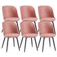 Contemporary Upholstered Dining Chairs Faux Leather and Metal Side Chair