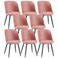 Contemporary Upholstered Dining Chairs Faux Leather and Metal Side Chair
