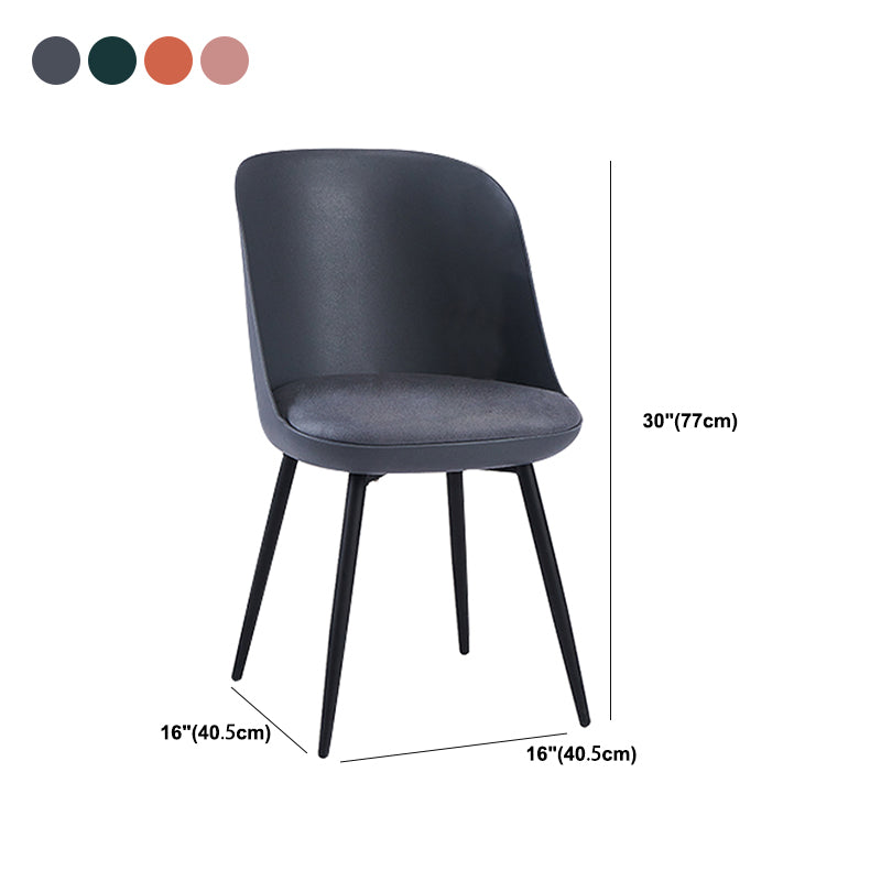 Contemporary Upholstered Dining Chairs Faux Leather and Metal Side Chair